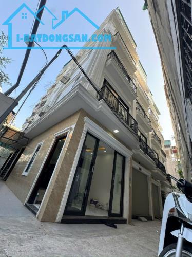 Bán nhà Ngọc Lâm,Long Biên 5 tầng,36m,mr4.6m oto đỗ gần,lô góc nhỉnh 7 tỷ - 5
