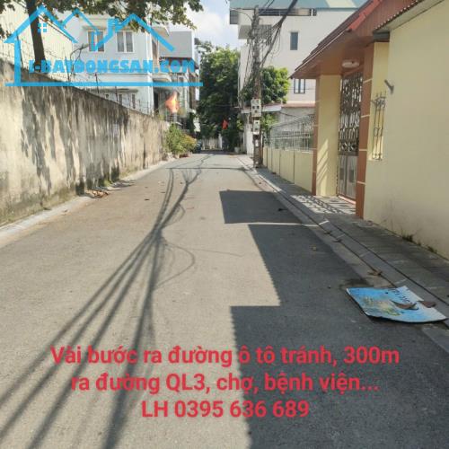 Bán 52m2 đất tặng nhà 2 tầng thị trấn Đông Anh ô tô vào nhà, nhỉnh 3 tỷ - 2