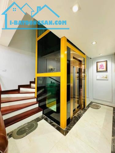 XUÂN ĐỈNH 105M2 - 6 TẦNG - MT 7M - 26.8 TỶ - 2