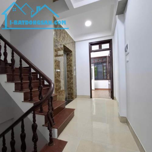 SIÊU MẶT PHỐ THANH XUÂN NGUYỄN XIỂN,  60M*7 TẦNG THANG MÁY, VỈA HÈ KINH DOANH, GIÁ ĐẦU TƯ - 1