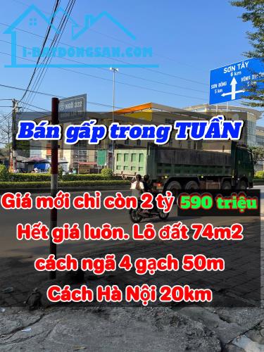 BÁN GẤP GIÁ MỚI CHỈ 2 tỷ 590 tr Cách quốc lộ 32 chỉ 50m, cách Hà Nội 20km. GIÁ CHỈ TRONG