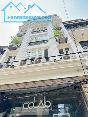 ⚜️ TÒA VĂN PHÒNG QUAN NHÂN, PHÂN LÔ Ô TÔ TRÁNH 70M2 8T MT 7M, CHỈ 29.8 TỶ  ⚜️ - 4