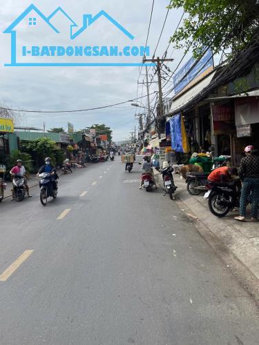 CÔ NGỌC CHÍNH CHỦ CẦN BÁN NHÀ ĐANG CHO THUÊ Ở NGAY CHỢ ĐẦU MỐI BÌNH ĐIỀN Q8 - 1