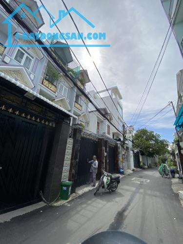 Bán Nhà 3 Tầng, Gần Ngã 3 Nguyễn Duy Trinh - Đỗ Xuân Hợp, 85m2 (4.4 x 19 )Hẻm Xe Hơi,6.9Tỷ - 2