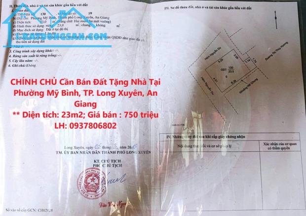 CHÍNH CHỦ Cần Bán Đất Tặng Nhà Tại Phường Mỹ Bình, TP. Long Xuyên, An Giang - 2