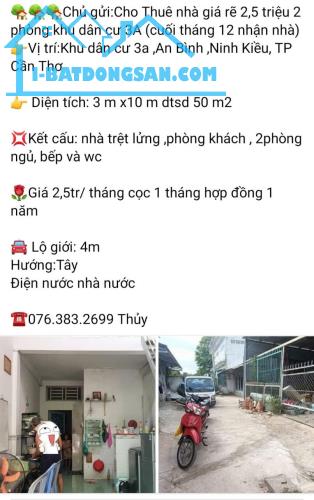 111. Cho Thuê Nhà Giá Rẽ 2,5 Triệu 2 Phòng Khu Dân Cư 3A - 2