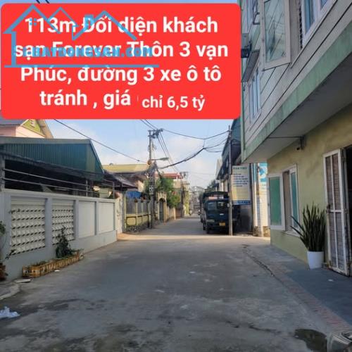 ⭐Bán đất chính chủ tại Thôn 3, Vạn Phúc, Thanh Trì, HN. 6,5tỷ, 0973778166 - 1