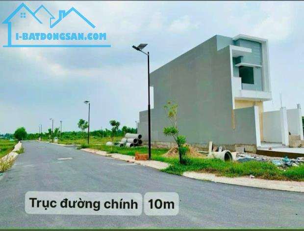 Cần vốn làm ăn nên bán gấp lô đất 12x19, đường Hoàng Phan Thái, Bình Chánh - 1