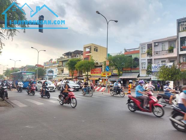 MTKD Kinh Dương Vương Q6, 306m2 ngang 5.5m nở hậu 5 tầng bề thế, SHR hoàn công, 40 tỷ TL