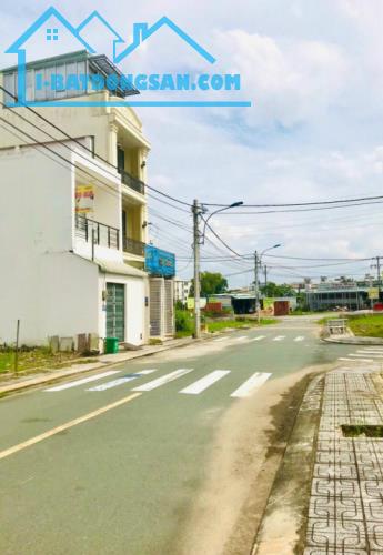 Chính chủ cần bán nhanh những nền đất có giá tốt thích hợp đầu tư KDC Sở văn hóa thông tin - 2