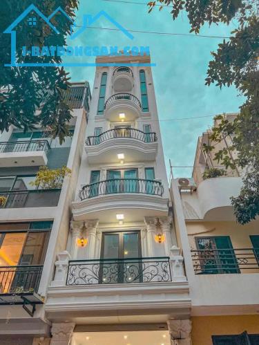 SIÊU PHẨM MẶT PHỐ ĐẠI MỖ KINH DOANH SẦM UẤT NGÀY ĐÊM - 12.2 tỷ NHÀ 5 TẦNG 60M - 4