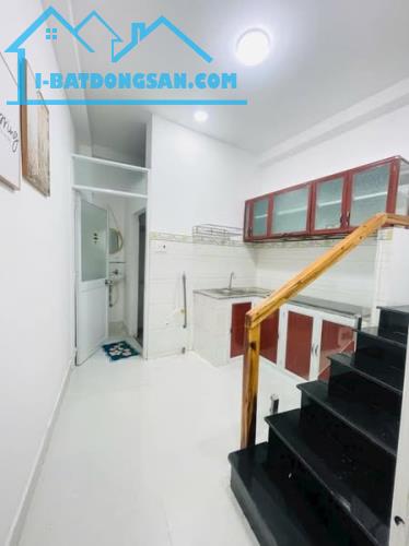 🏡 Bán nhà Mặt tiền Nguyễn Thái Sơn - Gò Vấp - 32m2 - Gần Chợ Gò Vấp - Giá 3.7 tỷ TL - 1