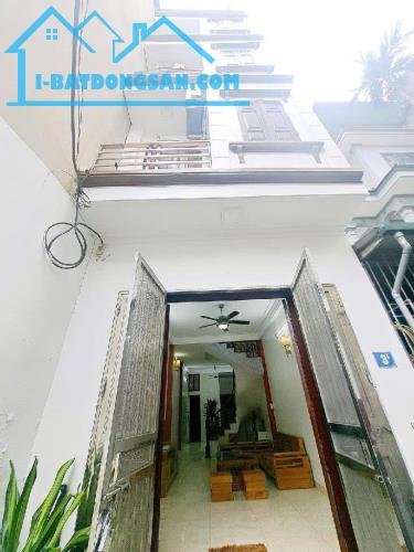 Bán nhà 45m², 5 tầng, 5PN, Định Công Hạ, Hoàng Mai, 6.3 tỷ, sổ đỏ