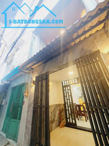 🏠 Bán nhà P.5, Q.8, 49m², 2 tầng, 2PN, 2WC, 3.55 tỷ 🏠