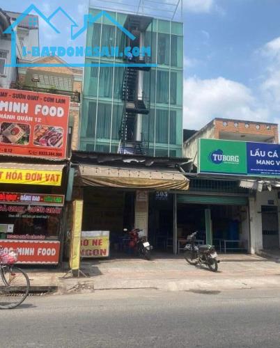 6 Tầng 198m2 có 29 tỷ Nguyễn Ảnh Thủ Quận 12 TP. Hồ Chí Minh - 1