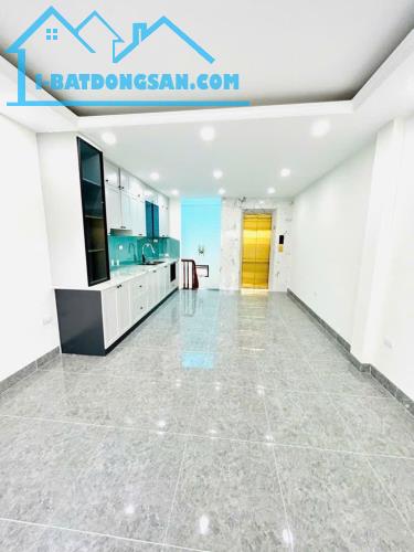 Hồ Tùng Mậu 45m2- 6 tầng, thang máy, ngõ nông ô tô KD, giá9 tỷ99 - 1