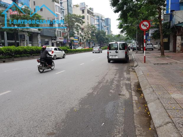 Mặt Phố Nguyễn Văn Cừ, Diện tích 90m², Mặt Tiền 5.1m, Kinh Doanh Ngày Đêm, Hiếm Nhà Bán. - 1