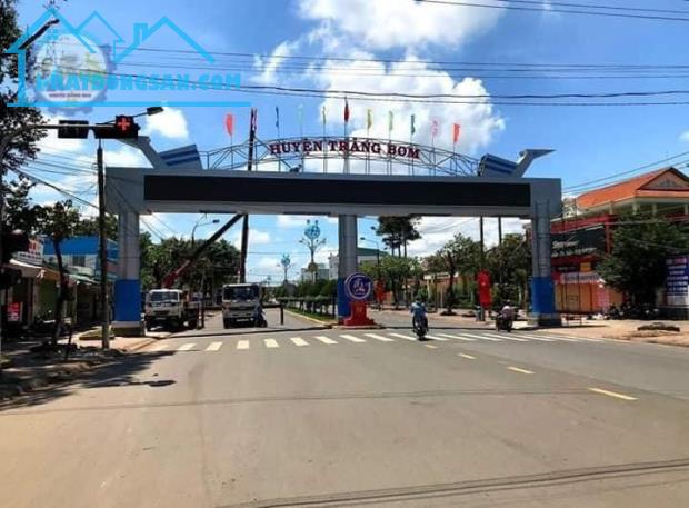 Bán Đất Tại Trảng Bom Sổ Riêng Thổ Cư 100%  125m2 Giá Bằng Lô Đất 100m2 - 2