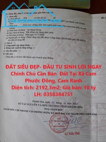 ĐẤT SIÊU ĐẸP- ĐẦU TƯ SINH LỜI NGAY Chính Chủ Cần Bán  Đất Tại Xã Cam Phước Đông, Cam Ranh