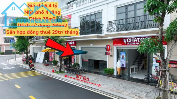 Shophouse cạnh Vincom Plaza Quảng Trị đã xây sẵn, sổ đỏ lâu dài chỉ từ 1.8 tỷ đã có sẵn HĐ - 4