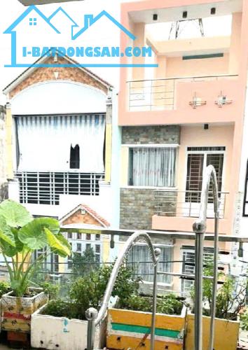 🌾🌹 Bình Tân -4x14 *NHÀ MỚI, SỔ A4 ,2018 *Hẻm 🚘 7M , 3TẦNG  *Chỉ 5,05Tỷ +Kết cấu : 4 x 1