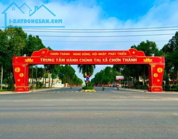 Bán đất ngay trung tâm hành chính Chơn Thành - 3