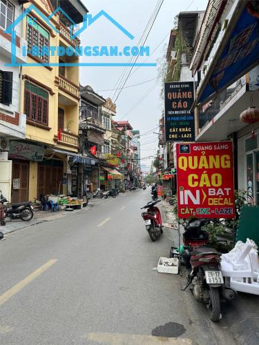 SIÊU RẺ - NHÀ MẶT NGÕ - QUANG TRUNG - HÀ ĐÔNG - ÔTÔ ĐỖ, 75M2, CHƯA ĐẾN 8 TỶ - 1