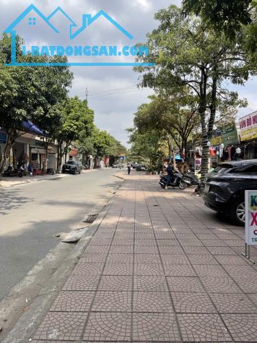 BÁN GẤP! NHÀ MẶT PHỐ VŨ XUÂN THIỀU - SÀI ĐỒNG, HÀNG XÓM VINHOMES RIVERSIDE!