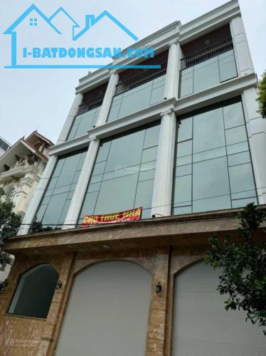 Bán nhà PL Lê Quang Đạo 240m2 x MT 24m - Ô tô - KDVP - Vỉa Hè - 1