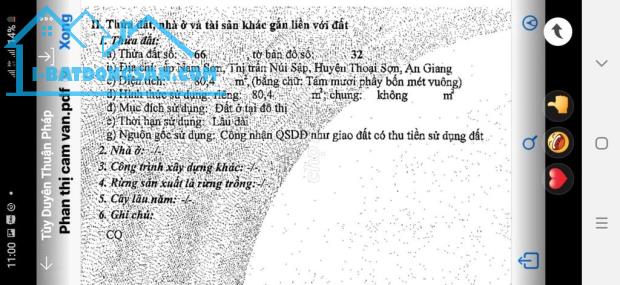 Nhà cần bán gấp, tại 168, Đường  Nguyễn Huệ TL. 943, Thị trấn Núi Sập, Huyện Thoại Sơn, - 3