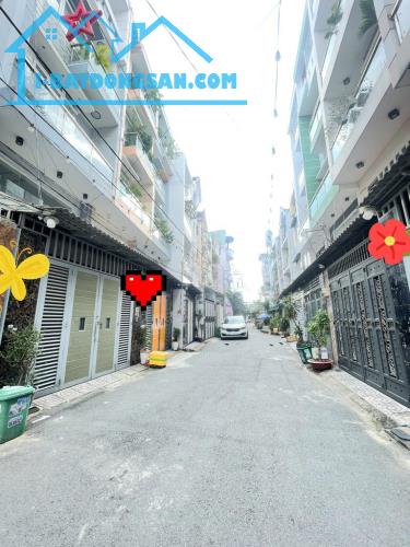 🏡🏡🏡 NHÀ 4 TẦNG HẺM XE HƠI TRÁNH ĐƯỜNG QUANG TRUNG. P 8 ..GV  + DT 75M ...4.1X 18 .💸💸 - 1