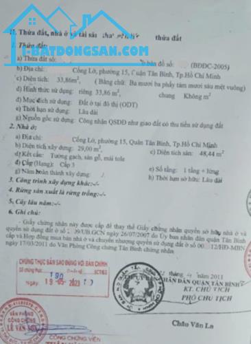 34m2 CỐNG LỞ vuông vức hẻm thông hơn 2 tỷ - 3