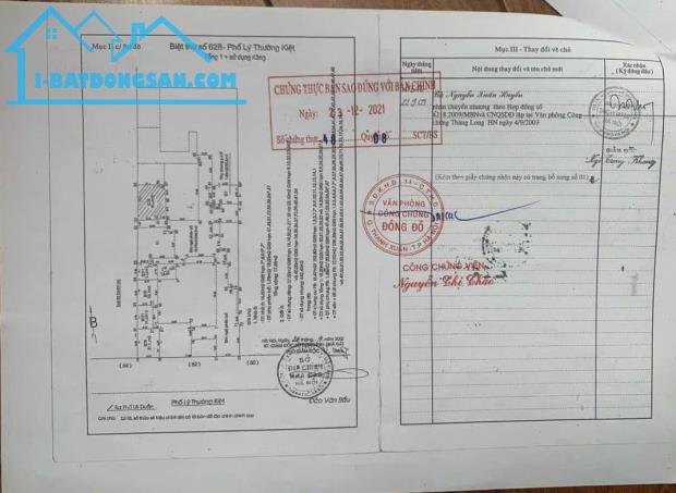 VUA MẶT PHỐ - Bán nhà Mặt phố Lý Thường Kiệt giá 82 tỷ, 89.6m x 6 tầng. MT 4,8m - 1