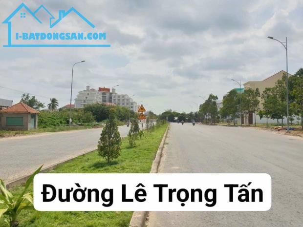 Bán nền đường số 11 kdc Nam Long 2, P. Hưng Thạnh, Q. Cái Răng, Cần Thơ. - 3