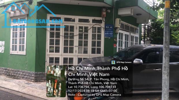 Bán nhà riêng tại Đường 40, Tân Phong, Quận 7, TP.HCM, 15 tỷ, 78m2 chỉ với uy tín - 1