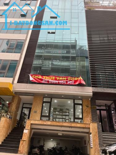 BÁN GẤP NHÀ PHỐ VŨ TÔNG PHAN, 10 TẦNG THANG MÁY_DT 120M2, 10 TẦNG, MT 6M, 48.5TỶ - 3