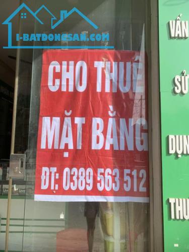 CHÍNH CHỦ CẦN CHO THUÊ MẶT BẰNG KINH DOANH Địa chỉ: số nhà 09, ngã 5 Xã Hoằng Tiến ,