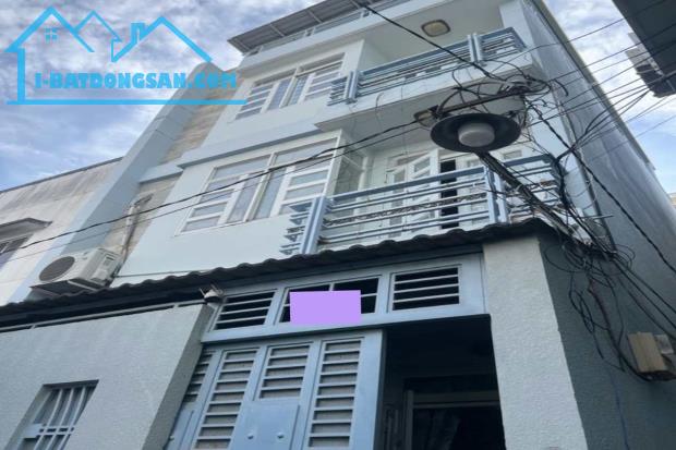 Bán nhà hẻm Lê Quang Định, Bình Thạnh, 4.8m x 9m, 40.7 m², nở hậu - Giá 6.3 tỷ TL - 1