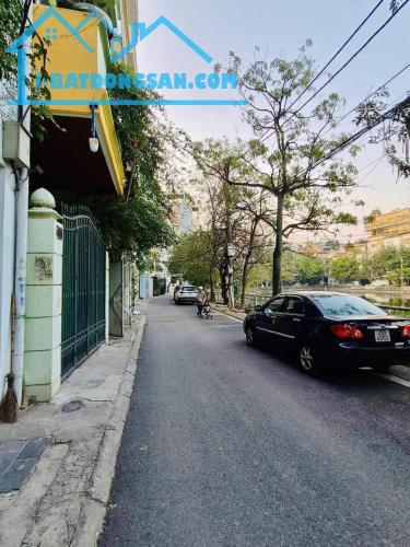 Bán nhà phố Võ Thị Sáu, Hai Bà Trưng, phân lô, ô tô tránh, view hồ 4 tầng 130 m2 giá 45 tỷ - 1