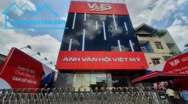 Bán nhà Mặt tiền Nguyễn Văn Tăng - Lê Văn Việt - Q9, 14.5x22m, 7T, HĐT 175tr, 69.9 tỷ - 1