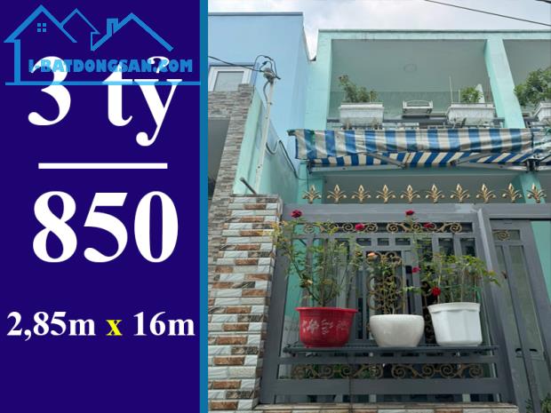 BÁN NHÀ HẺM 88 NGUYỄN VĂN QUỲ, PHÚ THUẬN, QUẬN 7. DT: 2,85 X 16M, 1 LẦU