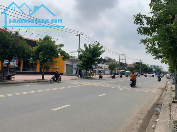 Bán nhà mặt tiền 1521 Huỳnh Tấn Phát, Phường Phú Mỹ, Quận 7 DT 35 x 50m gần 1.500m2 35 tỷ - 1