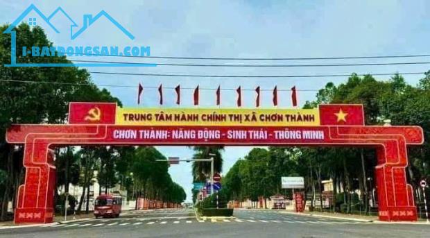 Cần tiền nên bán gấp lô đất ngộp dân gửi ở bình phước! - 1