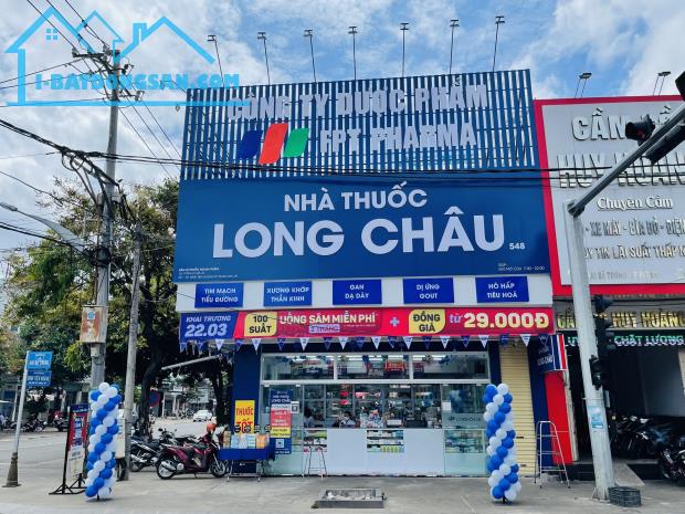 LÔ ĐẤT NGAY TẠI TX CHƠN THÀNH BECAMEX GIÁ 960TRIỆU 1125M2(25X40) THỔ CƯ SỔ RIÊNG, NGAY CHỢ - 2