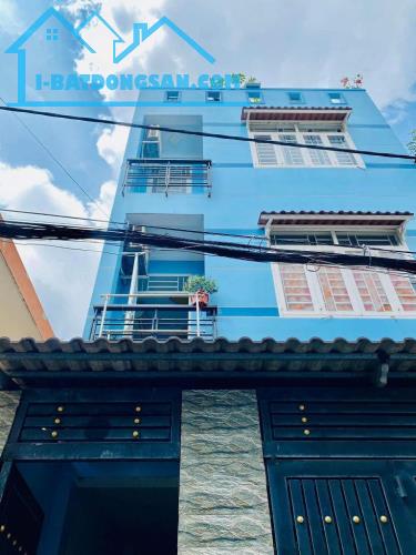 NHÀ SÁT MẶT TIỀN TÂN PHÚ, 4 TẦNG 8PN, HẺM XE HƠI THÔNG, NGANG 5.3M, 80M2, 7.7TY - 2