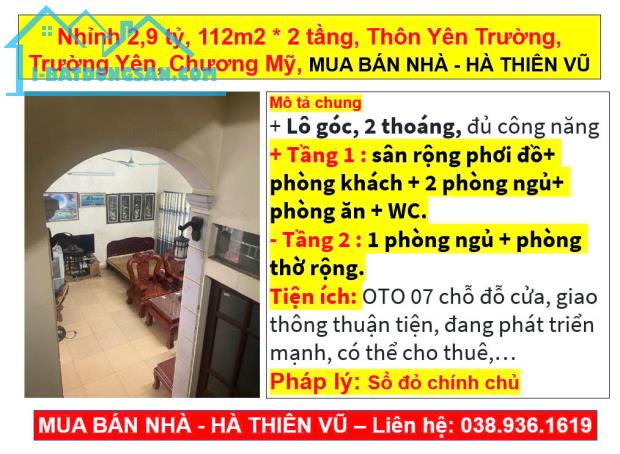 Nhỉnh 2,9 tỷ, 112m2*2 tầng, Thôn Yên Trường, Trường Yên, Chương Mỹ, HÀ THIÊN VŨ - 1