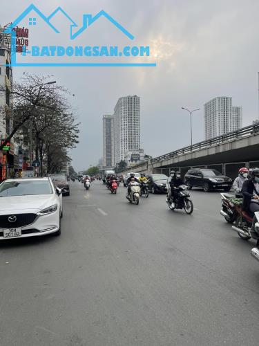 ⚜️ MẶT PHỐ NGUYỄN TRÃI, THANH XUÂN, SÁT NGÃ TƯ SỞ, 410M2 2T MT 7M, XÂY TÒA ĐẸP, CHỈ 93 TỶ