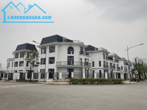 Nhà vườn đẹp nhất dự án 184m2 - lô góc 3 mặt thoáng - đường trước nhà 16,5m và 13,5m