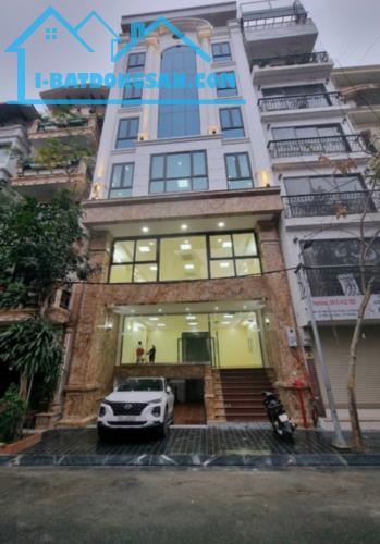 Bán tòa nhà mp Đặng Thùy Trâm-Hoàng Quốc Việt, DT 120m2. Giá 53 tỷ - 1