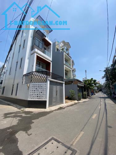 Nhà Hẻm Xe Hơi Vào Nhà, Lã Xuân Oai, 150m2 DTS, 4 tầng, Tăng Nhơn Phú A, Quận 9 - 4